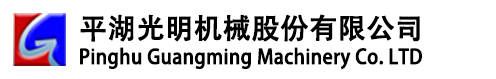 泊頭市家園環保機械設備有限公司